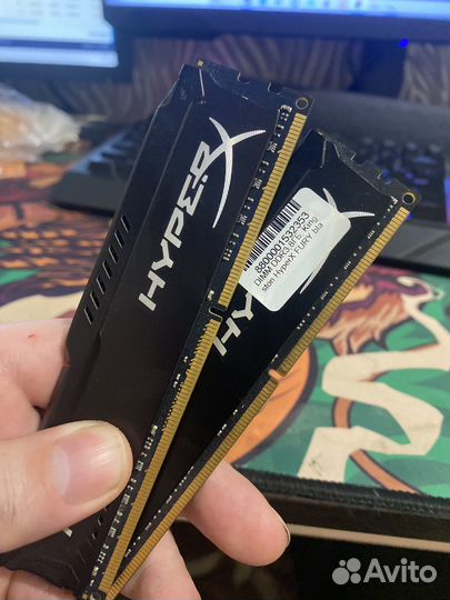 Hyperx fury ddr3 8gb