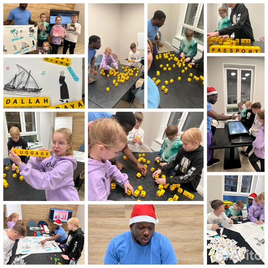 Английский, Турецкий и Испанский Языка