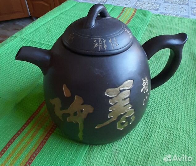 Чайник заварочный объём 1.5 литра