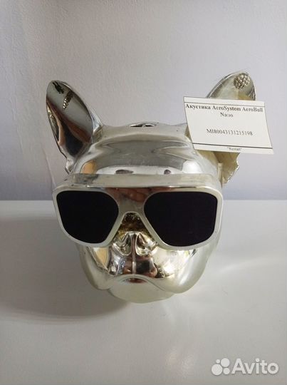 Акустика AeroSystem AeroBull Nano