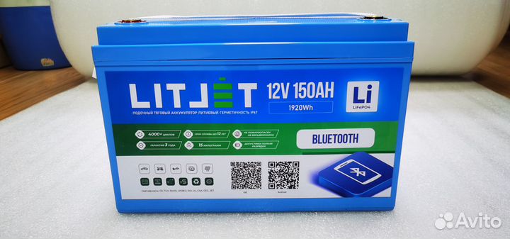 Litjet Тяговый аккумулятор глубокого цикла 12V 150