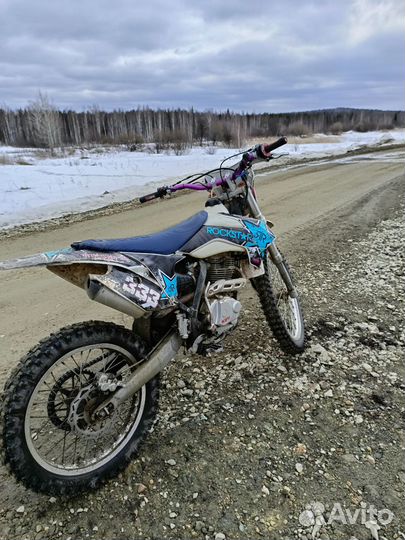 Kayo k1 250mx