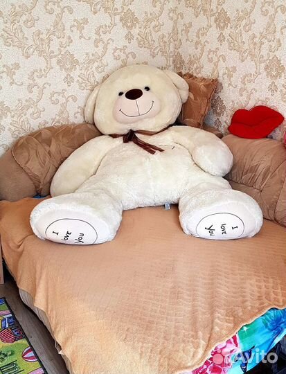 Плюшевый медведь 220 метра