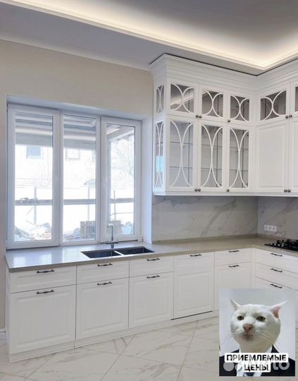 Кухни на заказ