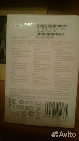 Беспроводной наномаршрутизатор TP-Link