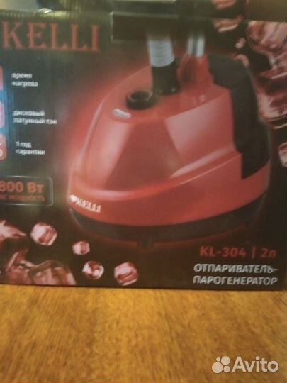 Отпариватель для одежды вертикальный