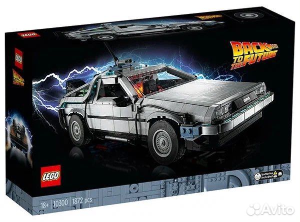 Lego 10300