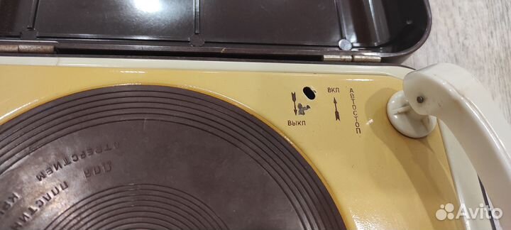 Проигрыватель винила 