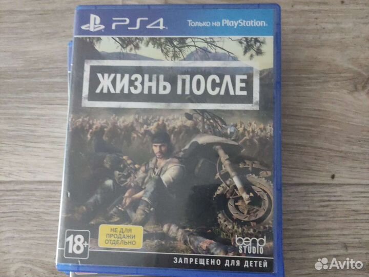 Игры для приставок ps4