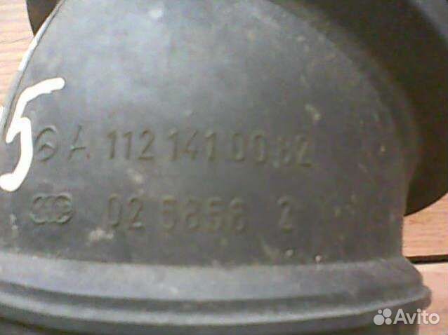 Патрубок воздушного фильтра Mercedes-Benz E W210 A