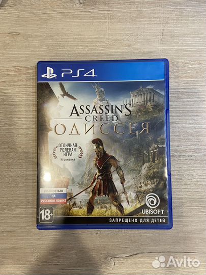 Игра PS4 Assassin's Creed Odyssey