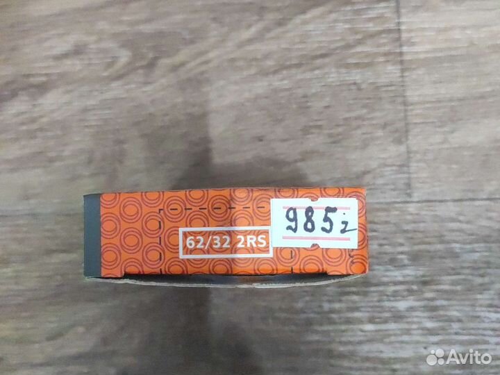 Подшипник 62/32 2RS