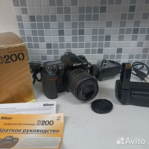 Nikon D200 + AF-S nikkor 18-55mm 1:3,5-5,6G