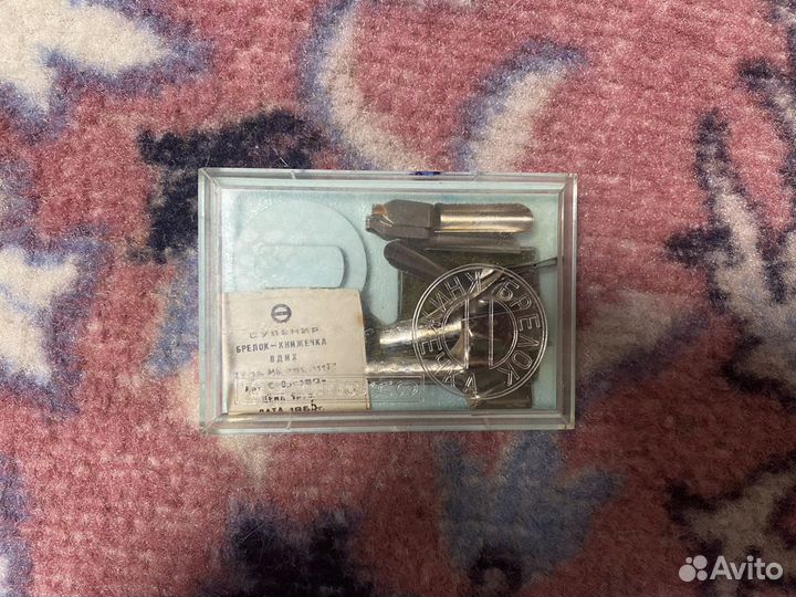 Набор перьев для чернильных ручек СССР 1985