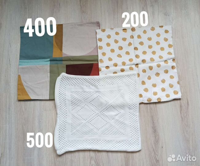 Чехлы для подушки h&m home IKEA икеа aliexpress