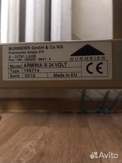 Кровать для лежачих больных с эл. приводом Armina