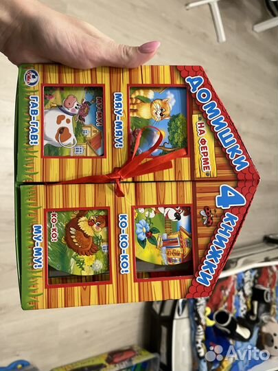 Детские развивающие игрушки