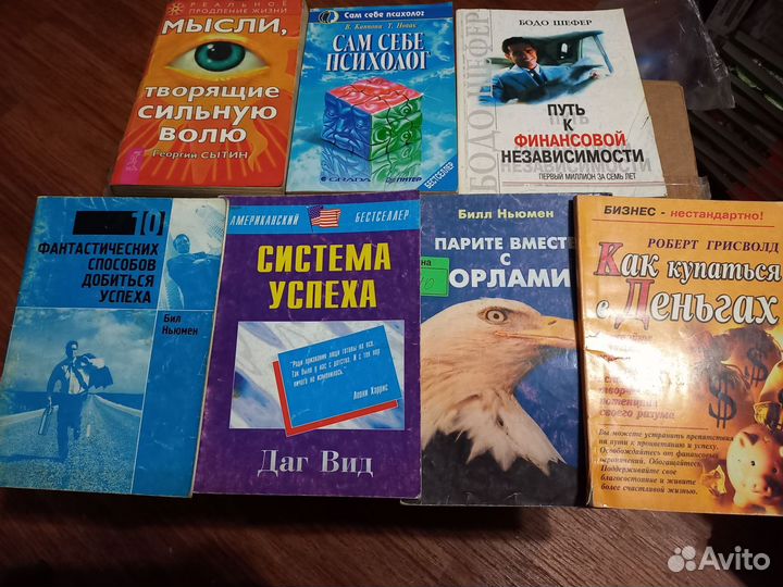Энциклопедии
