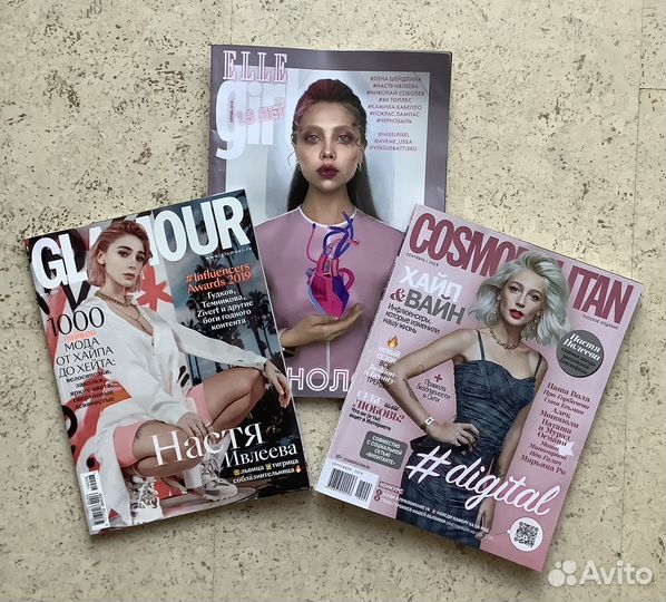 Журналы Elle girl и другие