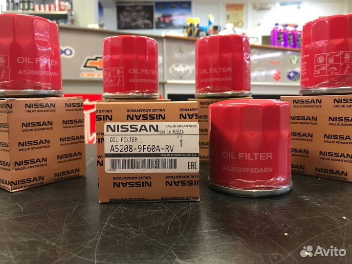 Фильтр масляный nissan/ mazda/ mitsubishi/ KIA