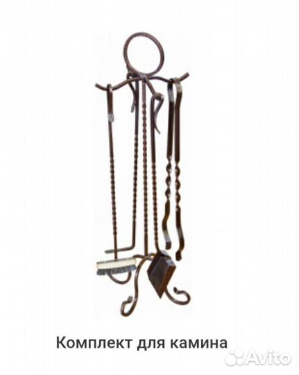 Все для пикника и камина Ч.2 дровники,мангалы,очаг