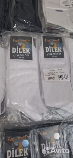 Носки мужские