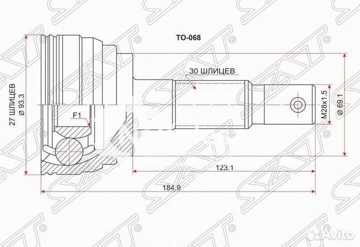 Шрус наружный toyota land cruiser prado #ZJ9#/4run