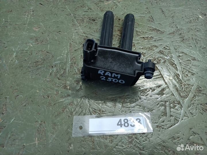 Катушка зажигания