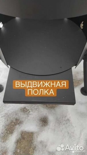 Казан Чугунный