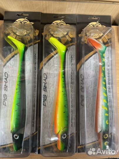 Поиманка Strike Pro Shad 23см 90гр
