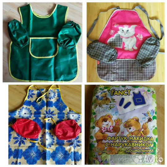 Фартуки для творчества на 4-7 и 8-12 лет