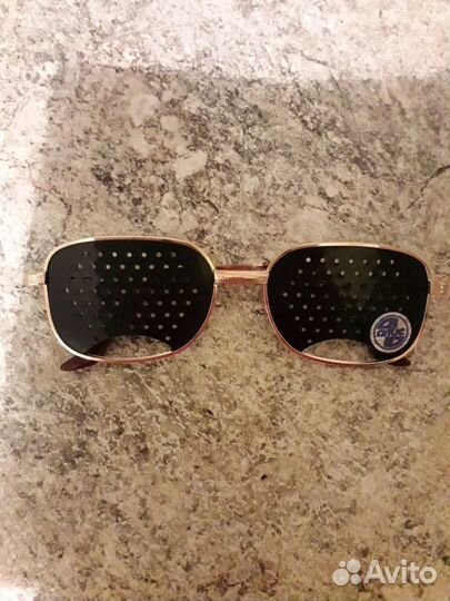 Очки-тренажеры перфорационные