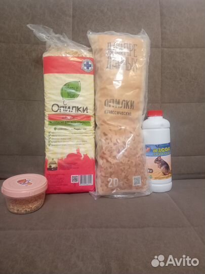 Клетка для хомяка