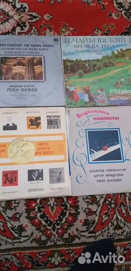 Виниловые пластинки СССР