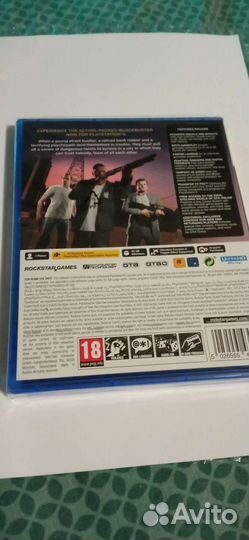 Gta 5 PS5 (обмен)