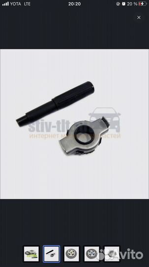 Сцепление ваз kalina