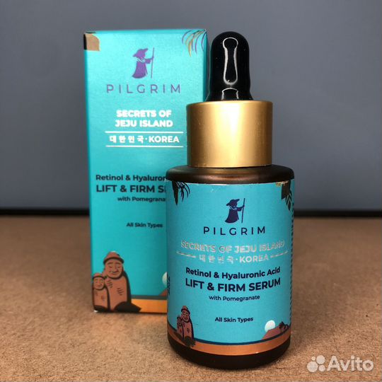 Активные сыворотки для лица