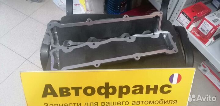 Крышка клапанов nfu tu5jp4