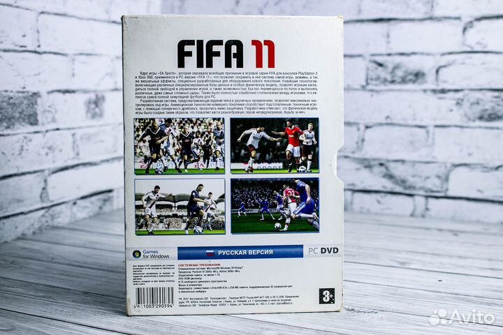 Игры для пк Fifa 11