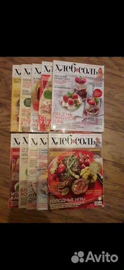 Книги кулинария