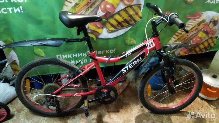 Детский велосипед