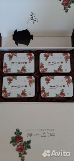 Новая подарочная коробка для чая с 4 банками