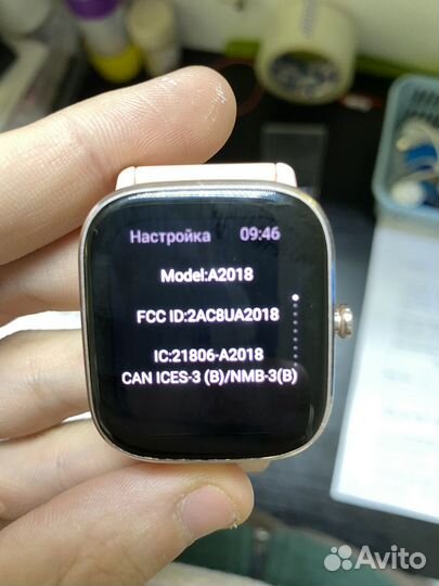 Xiaomi Amazfit GTS 2 mini A2018