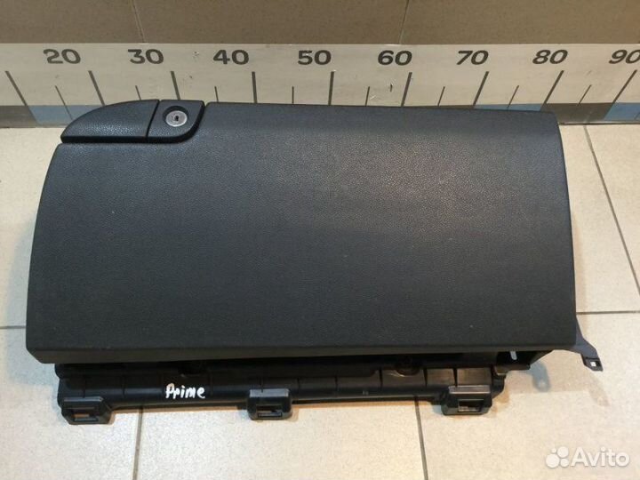 Бардачок Kia Sorento 2015