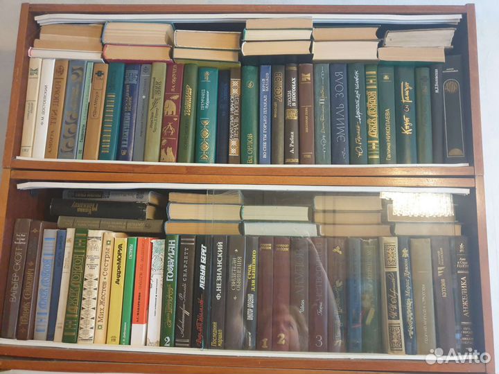 Домашняя библиотека СССР