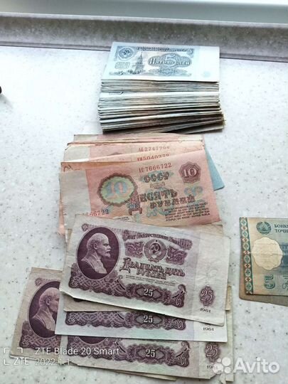 Купюры банкноты СССР