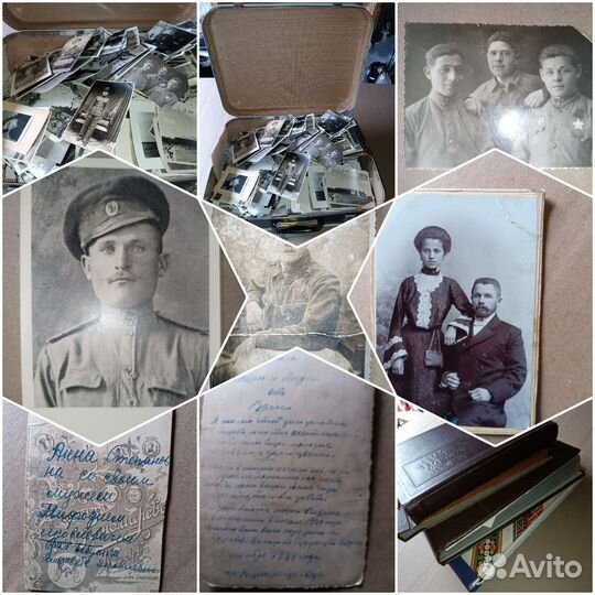 Чемодан старых фотографий