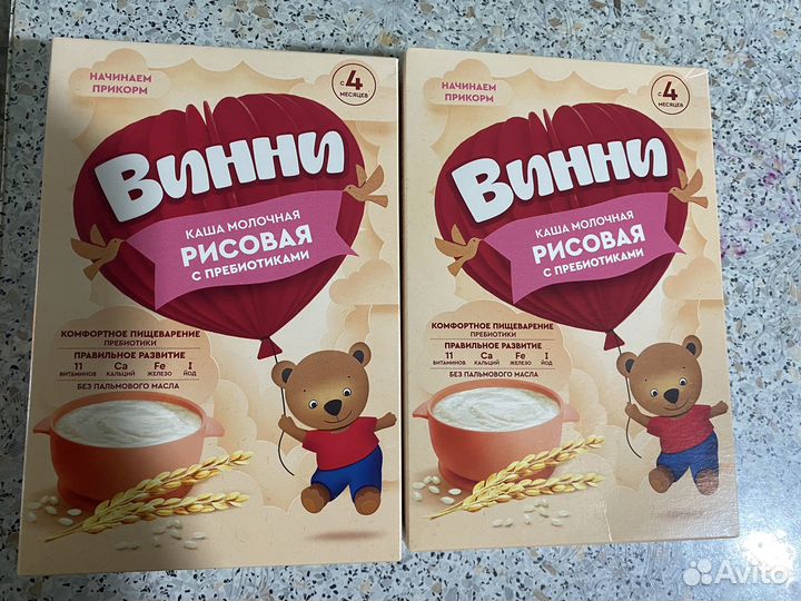 Детские каши молочные