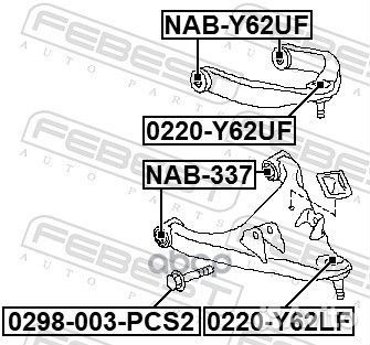 Опора шаровая нижняя nissan patrol Y62 2010.01