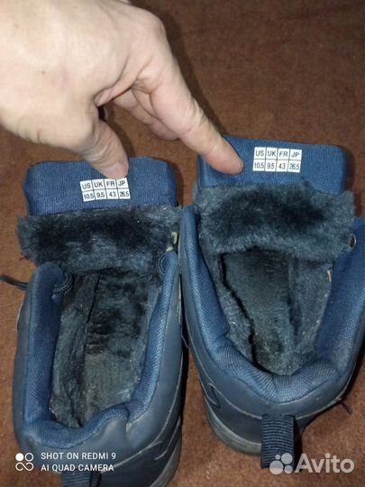 Рабочая одежда мужская зимняя